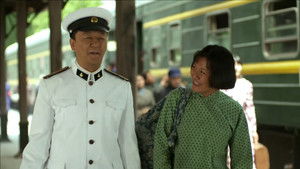 Poster for Episode 7