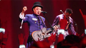 Poster for EP3-2 Poster for EP3-2