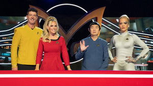 Poster for Star Trek Night
