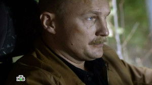 Poster for Episode 4