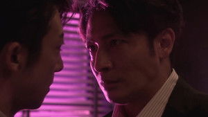 Poster for Episode 5 Poster for Episode 5