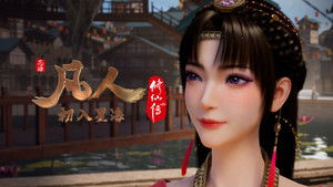 Poster for Episode 66