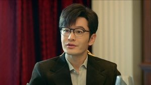 Poster for Episode 15 Poster for Episode 15