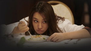 Poster for Episode 14 Poster for Episode 14