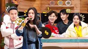 Poster for Episode 8 (Part 3)