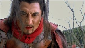 Poster for Episode 3