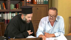 Poster for Episode 28 Poster for Episode 28