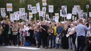 Poster for Death Inc./Bannon's World