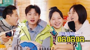 Poster for S4 Episode 2 about Village News