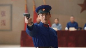 Poster for Episode 14