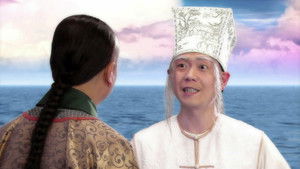 Poster for Episode 16