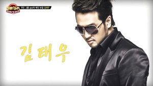 Poster for Episode 12 Poster for Episode 12