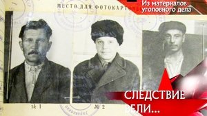 Poster for Episode 25