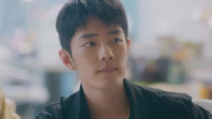 Poster for From Now On