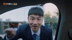 Poster for Episode 20