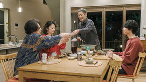 Poster for Episode 10