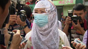 Poster for Episode 11