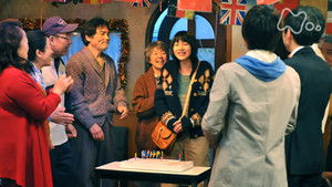 Poster for Episode 36