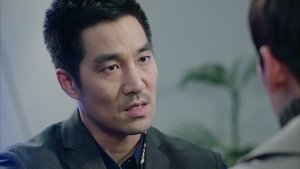 Poster for Goodbye Healer