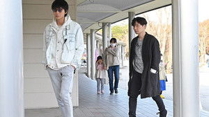 Poster for Episode 2