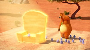 Poster for Game Of Stone Poster for Game Of Stone