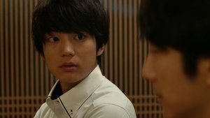 Poster for Episode 9