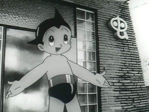 Poster for Brother Jetto