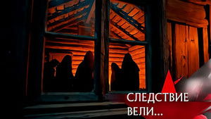 Poster for Episode 22