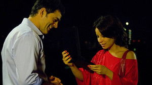 Poster for The Garden of the Lost Flowers Poster for The Garden of the Lost Flowers