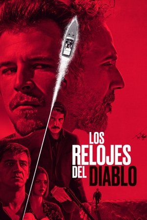 Los relojes del diablo