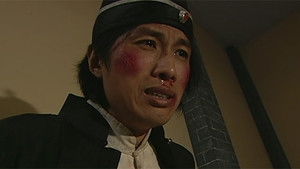 Poster for Episode 4