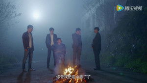 Poster for Episode 14