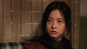 Poster for Episode 1