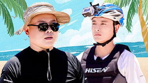 Poster for Episode 11