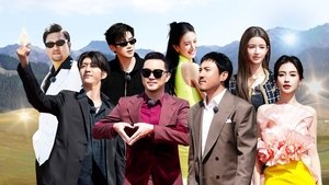 Poster for Episode 9 (Part 1)