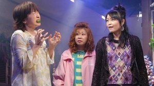 Poster for Episode 11