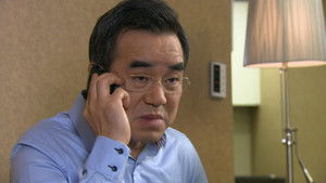 Poster for Episode 10 Poster for Episode 10