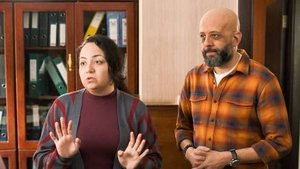 Poster for A Coordinated Offense