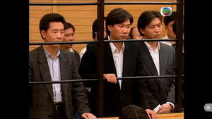 Poster for Episode 13