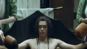 Poster for Episode 2