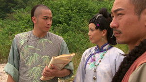 Poster for Episode 13