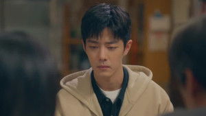 Poster for Wait a Lifetime