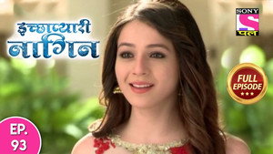 Poster for Episode 93