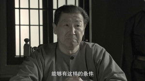 Poster for Episode 5