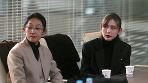 Poster for Episode 34