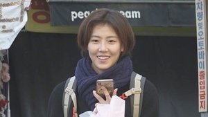 Poster for Happy Together (Da-bin Goes to The Market)
