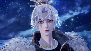 Poster for Episode 53