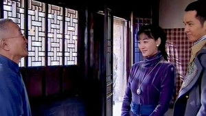 Poster for Episode 5