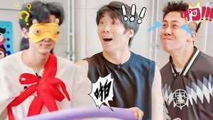 Poster for Amazing Zhenggu EP10 Poster for Amazing Zhenggu EP10