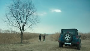 Poster for Episode 10